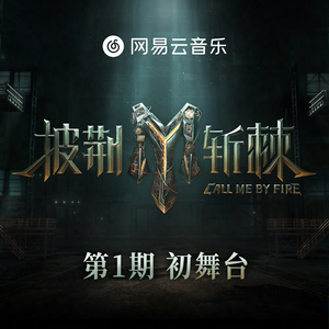 老师的亲密指导漫画免费阅读看下拉式笔趣阁简体
