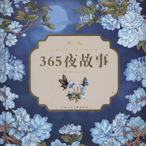 老师的亲密指导漫画免费阅读看下拉式笔趣阁简体
