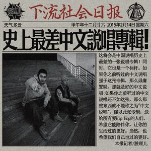 老师的亲密指导漫画免费阅读看下拉式笔趣阁简体
