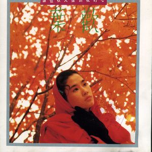 老师的亲密指导漫画免费阅读看下拉式笔趣阁简体
