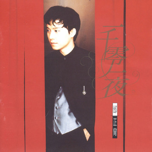 老师的亲密指导漫画免费阅读看下拉式笔趣阁简体
