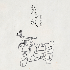 老师的亲密指导漫画免费阅读看下拉式笔趣阁简体
