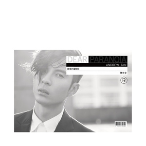 老师的亲密指导漫画免费阅读看下拉式笔趣阁简体
