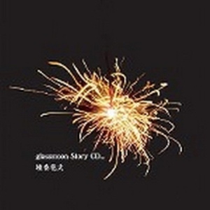 老师的亲密指导漫画免费阅读看下拉式笔趣阁简体
