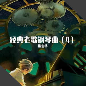 老师的亲密指导漫画免费阅读看下拉式笔趣阁简体
